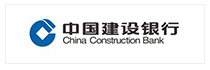 中国建设银行