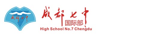 机构