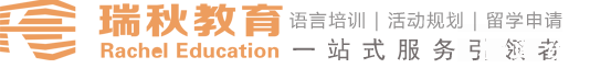 nono