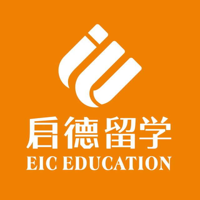 机构
