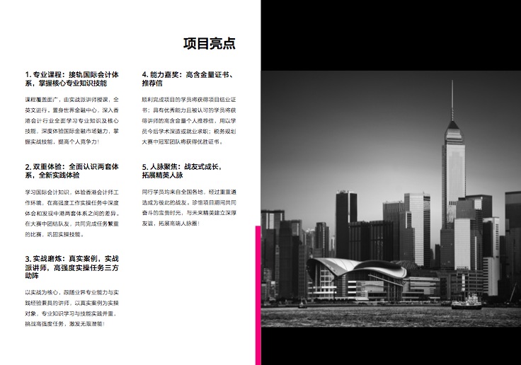 20150902161136_22785.png