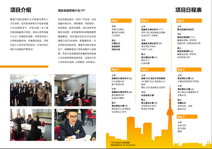 20150902160804_60278.png