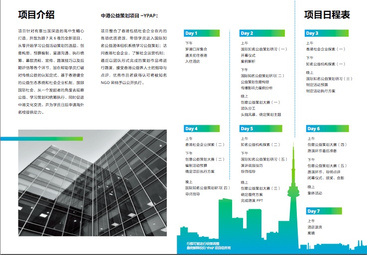20150902160440_22442.png