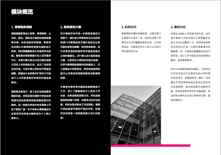 20150902161127_31665.png