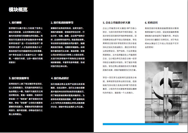 20150902160055_73099.png