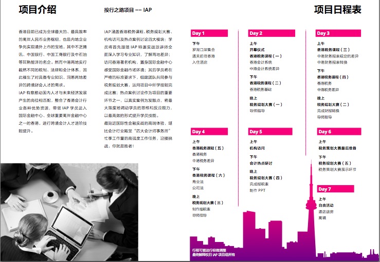 20150902161119_44749.png