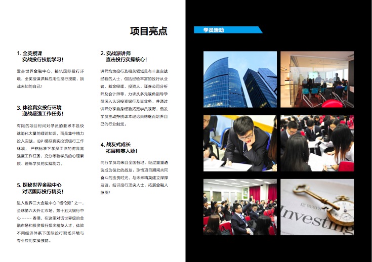 20150902160104_96314.png