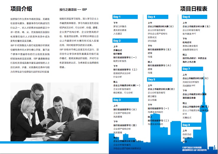 20150902160043_40270.png