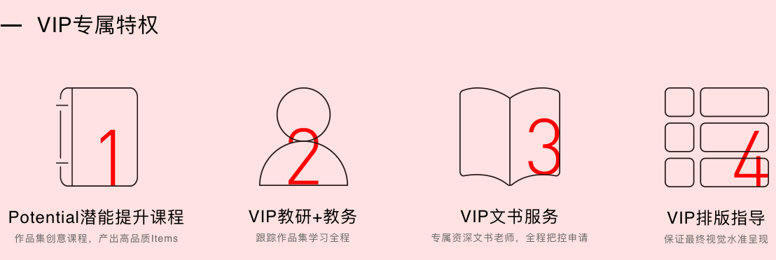QQ20191026-003612.png