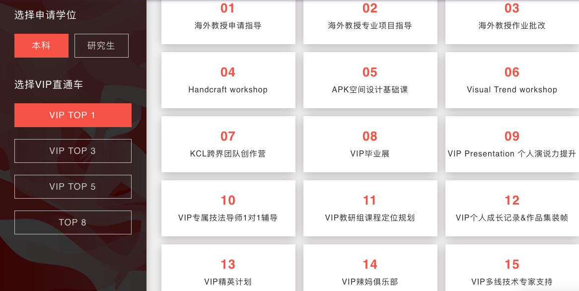 QQ20191026-003708.png