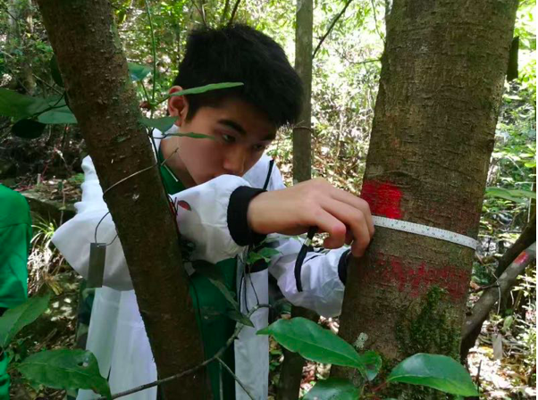 QQ20191029-235142.png