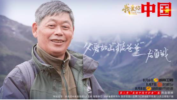 QQ20191029-233755.png