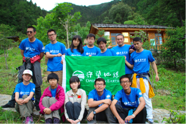 QQ20191029-233703.png