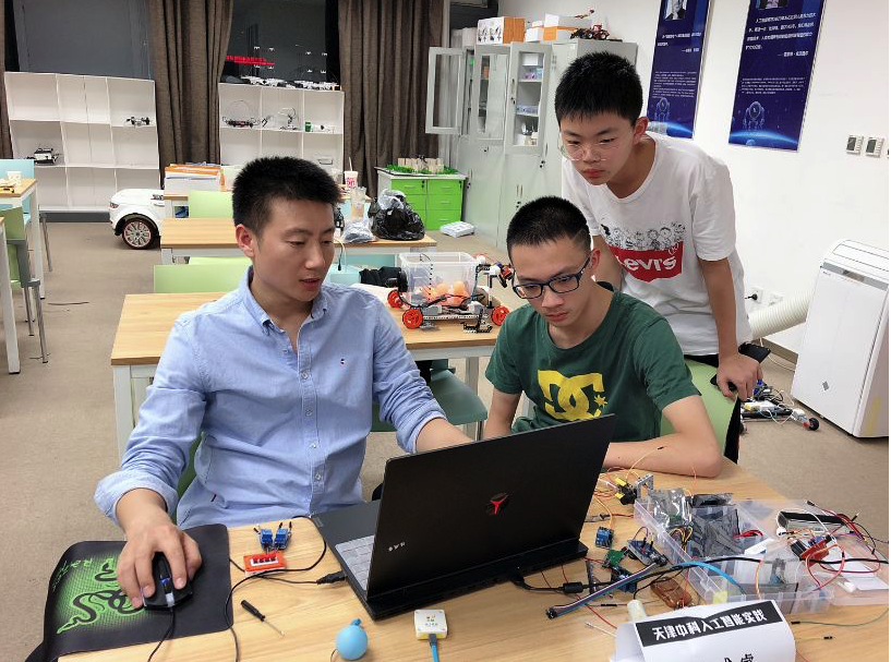 QQ20191123-152201.png