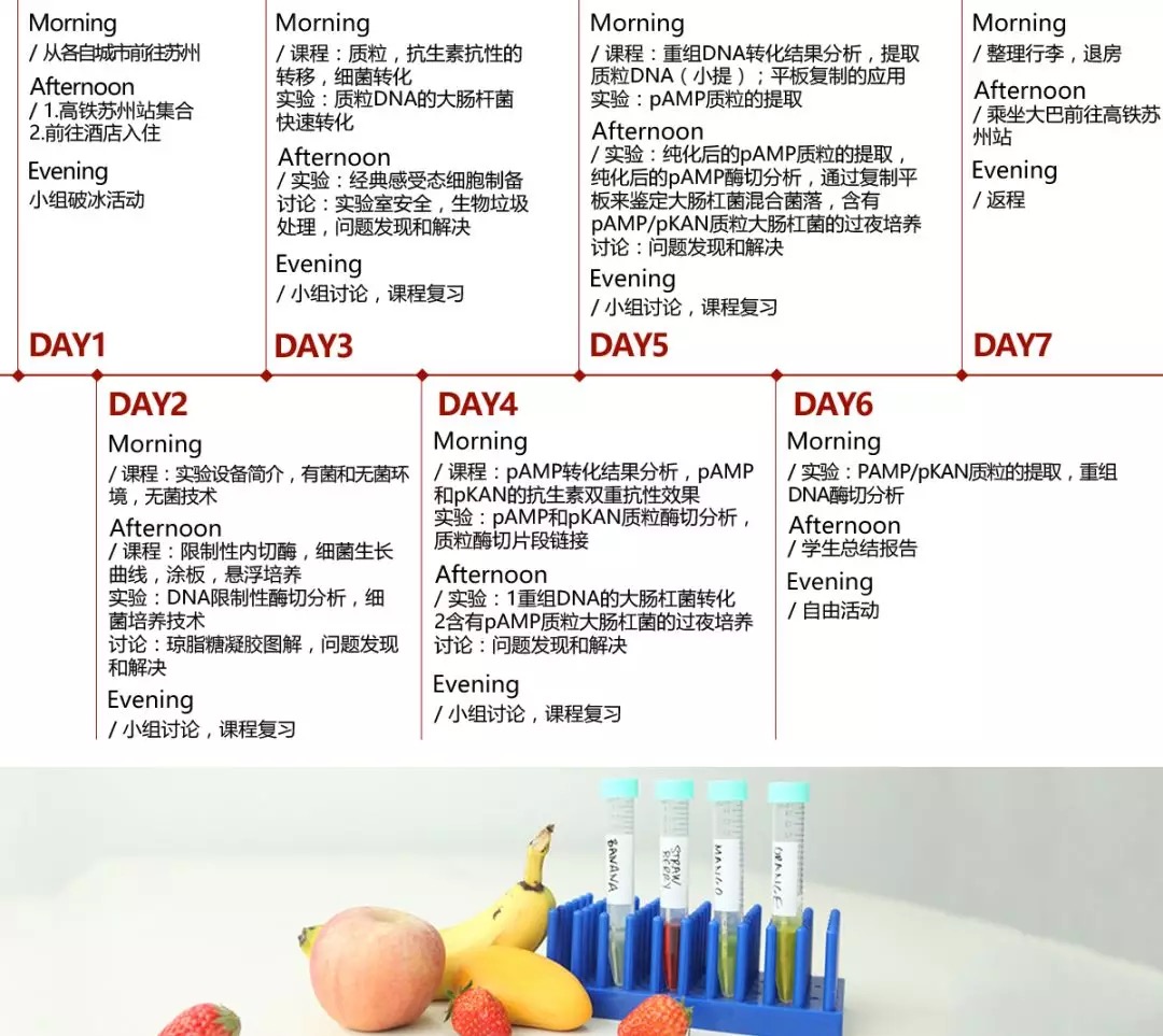 QQ20191123-0.png