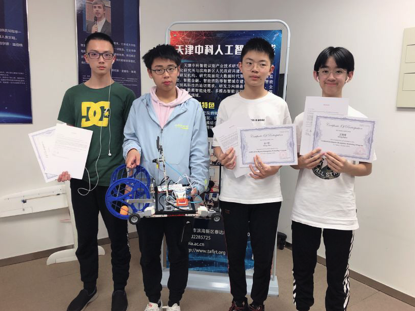 QQ20191123-152843.png
