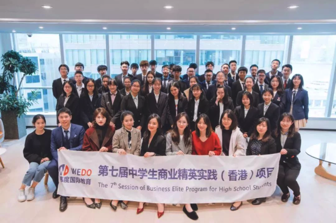 QQ20191126-200650.png